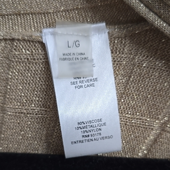 Tan Ribbed Open Front Sweater - Picture 3 of 4